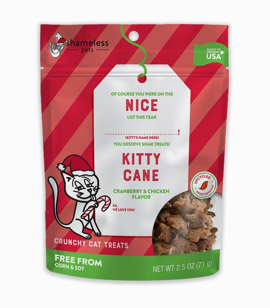 Kitty Cane Crunchy Cat Treats 2.5oz - Cranberry & Chicken